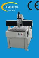 woodworking engraving equipment