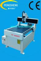 advertising carving machine