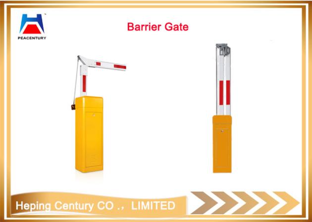 Security Gate Arms Durable Galvanized Powder
