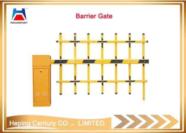 Security Gate Arms Durable Galvanized Powder