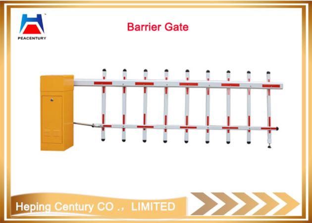 Security Gate Arms Durable Galvanized Powder