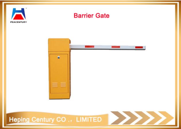 Security Gate Arms Durable Galvanized Powder