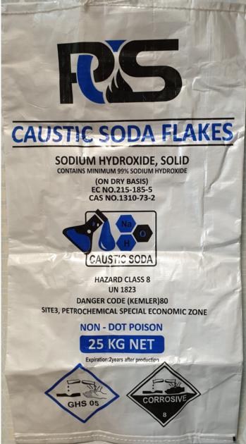 Caustic Soda Flakes 99%