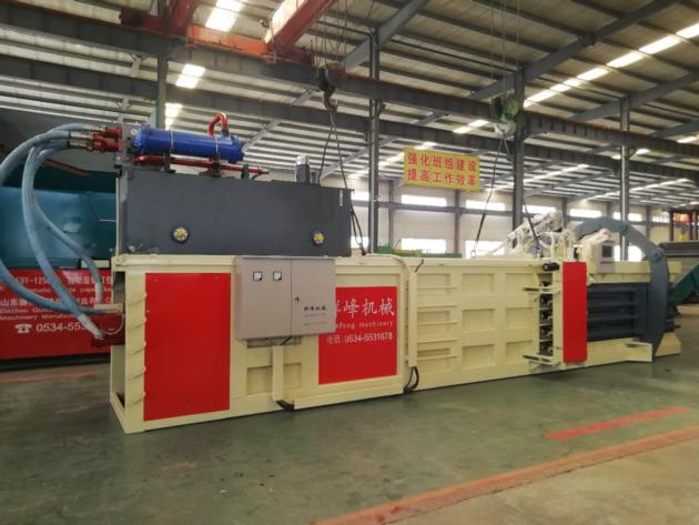 FDY-1250 Full Automatic Baler Machine