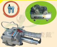 World's lowest price  Pneumatic Strapping Machine 