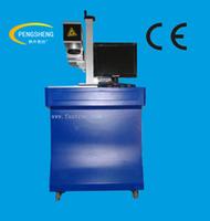 Fiber laser marking machine