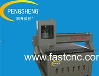 cnc router PC-1325V   
