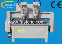 Double heads cnc router PC-1218D/PC-1224D