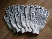 dotted gloves