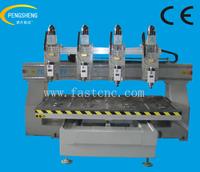 Woodworking cnc router PC-2013TF