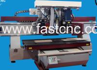 cnc machining centre PC-1325MCDS
