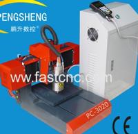 DSP control mini cnc router PC-3020