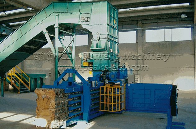 waste sorting plant