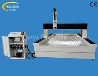 High z working area PC-1224PH
