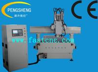 Side lockhole making CNC Router PC-1325-3