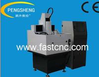 Metal engraving cnc router PC-3040M