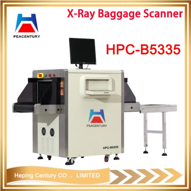 High Resolution 32mm Penetration 5335 Dual Energy X-ray Baggage Scanner