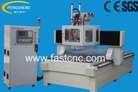 ATC CNC ROUTER 1325