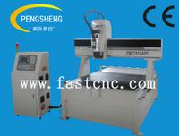 High speed ATC cnc engraving machine