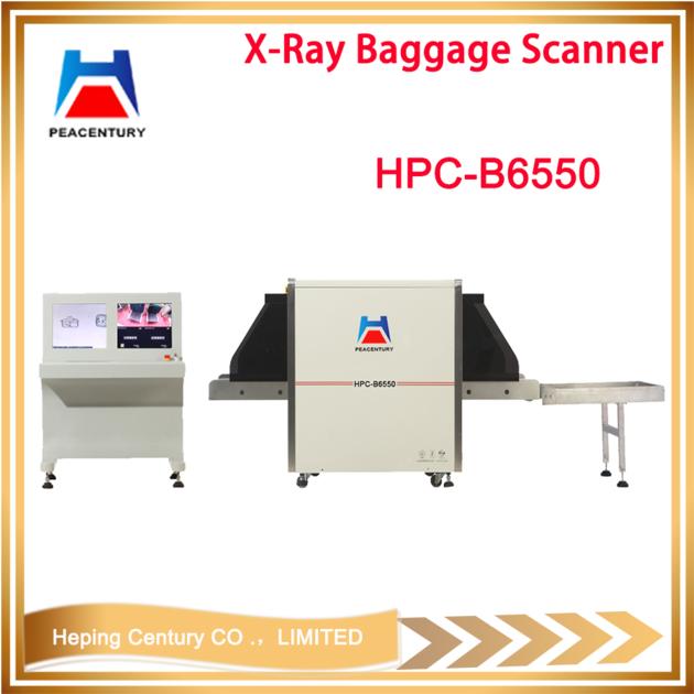 PEACENTURY 6550 58db lower noise airport baggage security equipment  X-Ray Baggage Scanner