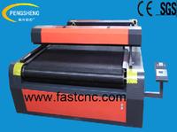 Auto-feed laser cutting machine