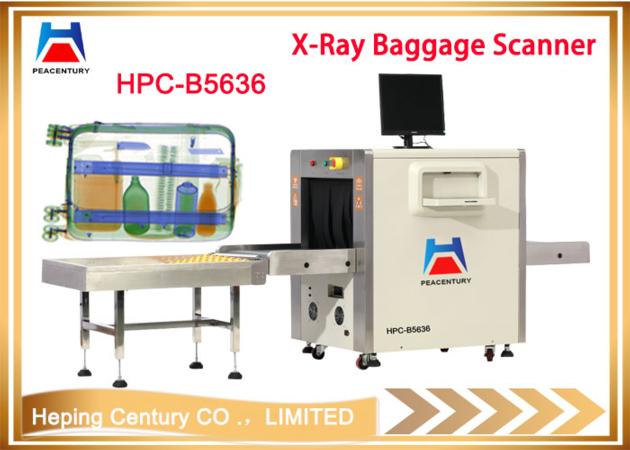 X Ray Airport Machine Luggage Scanner