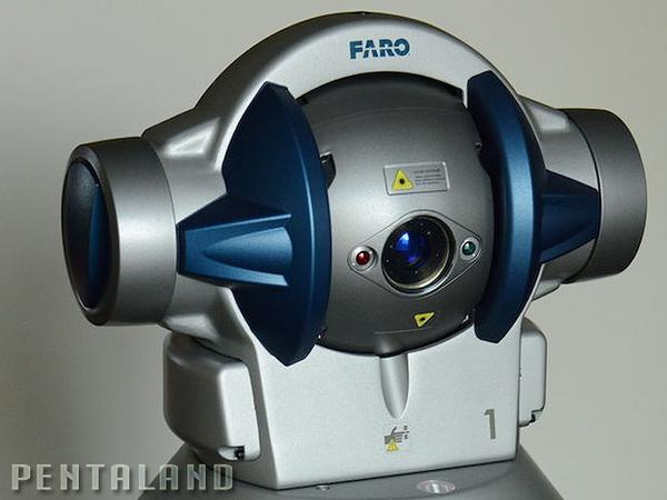 FARO ION Laser Tracker used (pentaland. com)