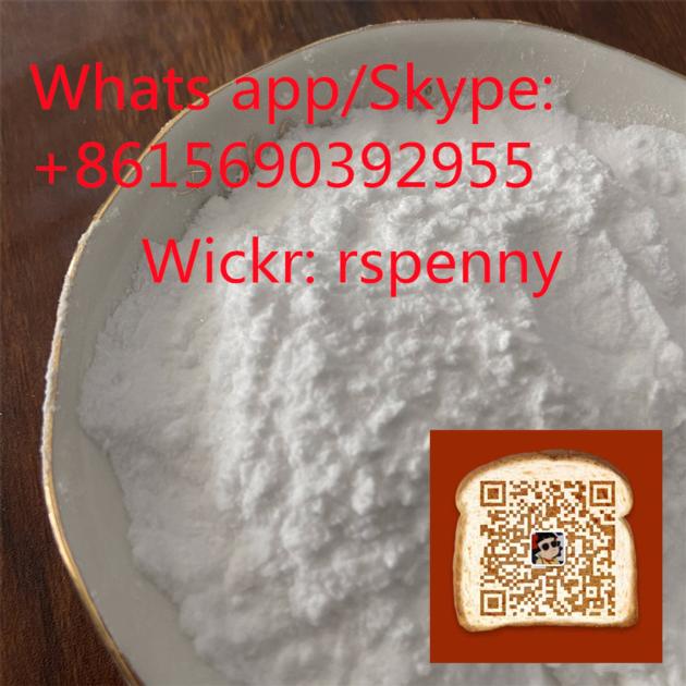 21898-19-1, 129138-58-5, 106650-56-0