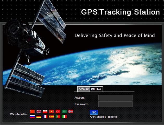 Yiwen GPS Tracker and GPS Tracking Software