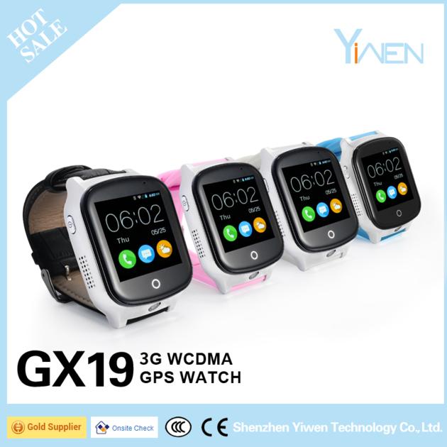 Yiwen GPS Tracker and GPS Tracking Software - Nov. 29th, 2018