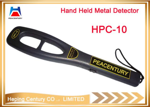 High Sensitivity Adjustable Hand Held Metal