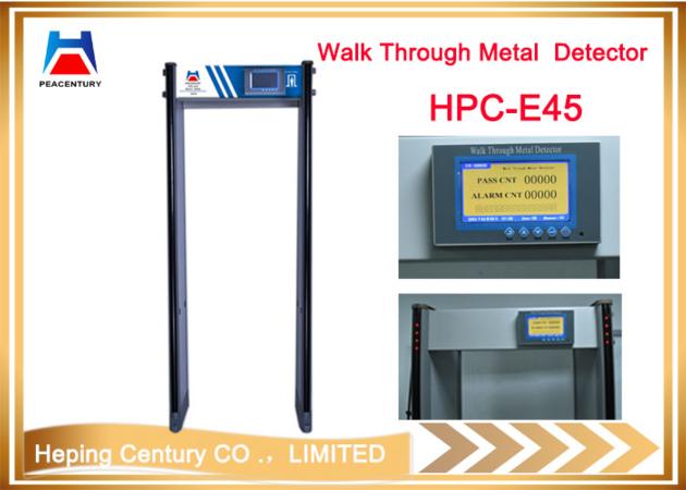 Highest sensitive self-diagnosis walk through security metal detector