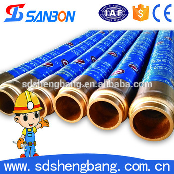 High Quality Concrete Pump Hose