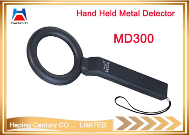 High Sensitivity Adjustable Hand Held Metal