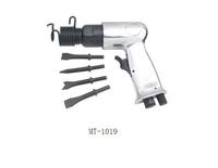 150mm air hammer
