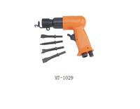 190mm air hammer