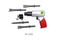 250mm air hammer