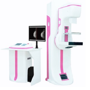 200mA Chinese High Frequency digital X-ray machine MEGA 600 Full Digital Mammography System
