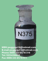 Carbon Black N375