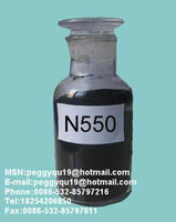 Carbon Black N550