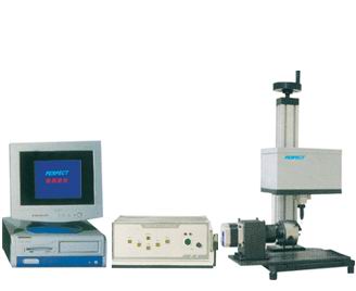 PEQD-025 (Rotary-type) Marking Machine