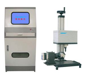 PEQD-250 (Rotary-type) Pin Marking Machine | Engraving Machine | Stamping machine