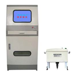 PEQD-350 Diode End-pump High-precision Laser Marker