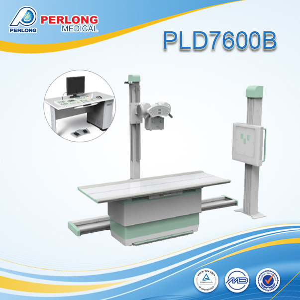 medical x ray machine price PLD7600B 