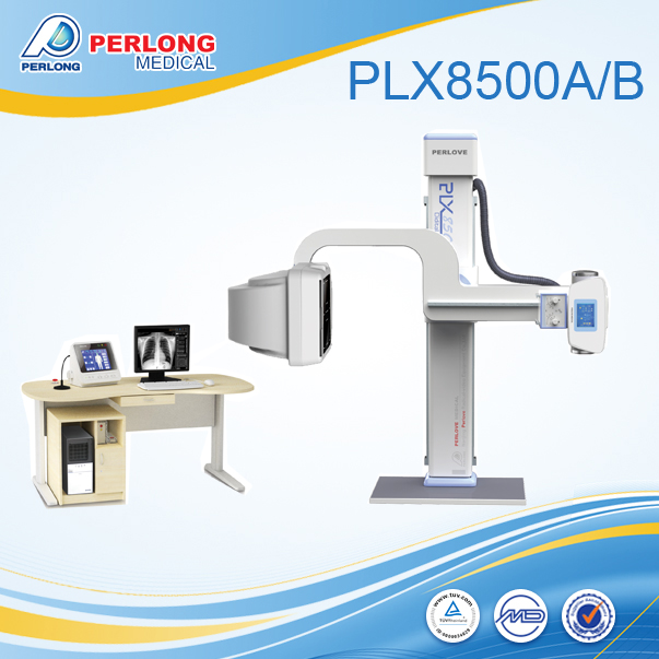 digital X-ray equipment system PLX8500A