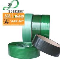 World's lowest price Polyester strapping