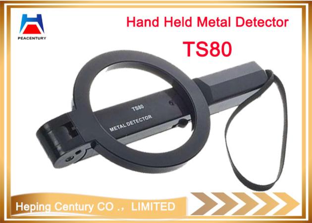 High Sensitivity Adjustable Hand Held Metal