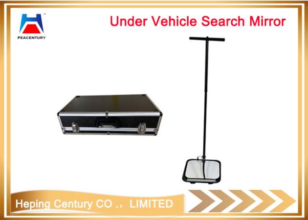 Under Vehicle Search Mirror Metal Detector