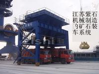 Dust-trap hopper