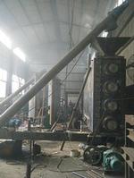Continuous carbonization stove 